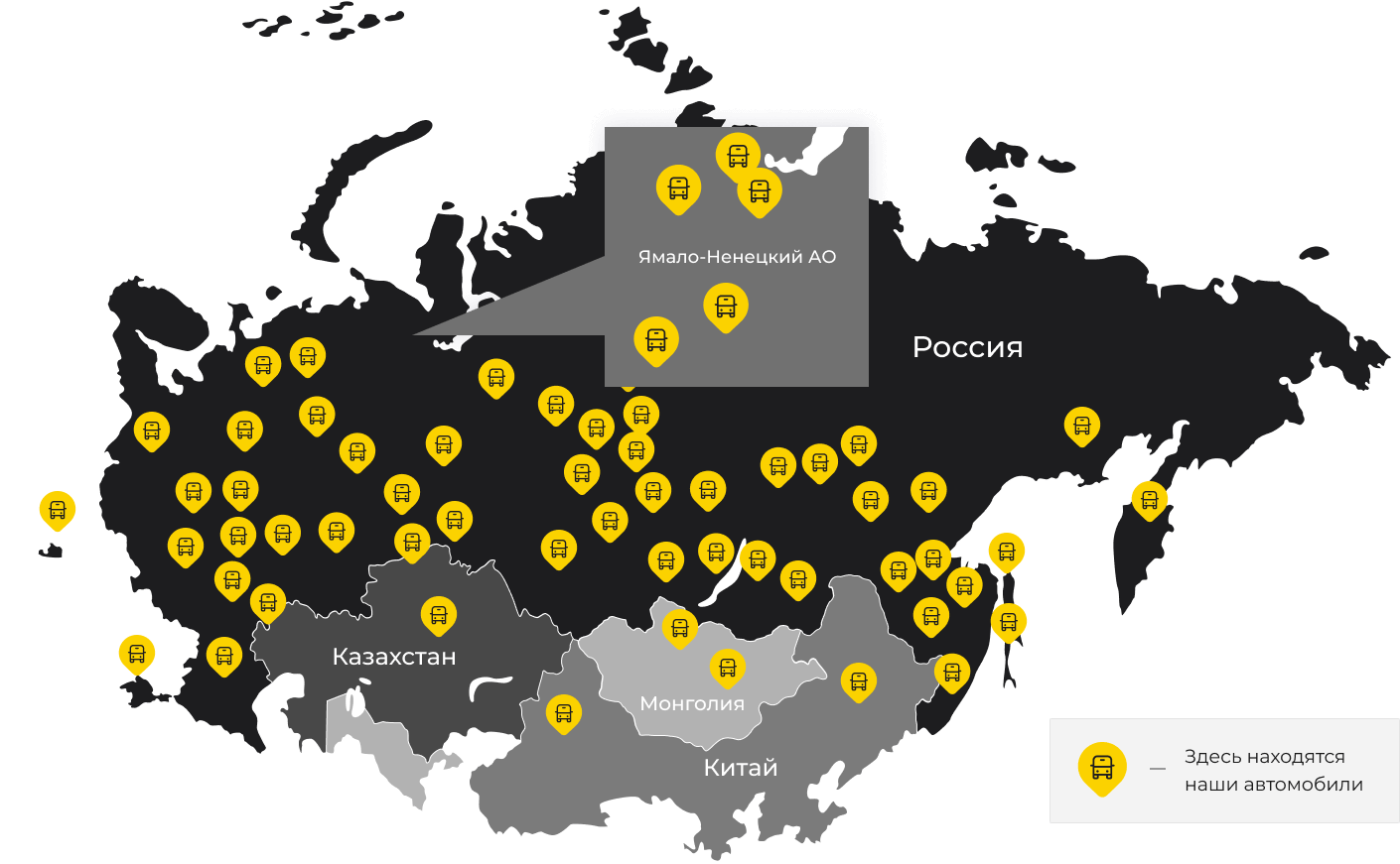 Международные грузоперевозки из Казани, доставка товаров заграницу от 1 тонны от 1000 кг