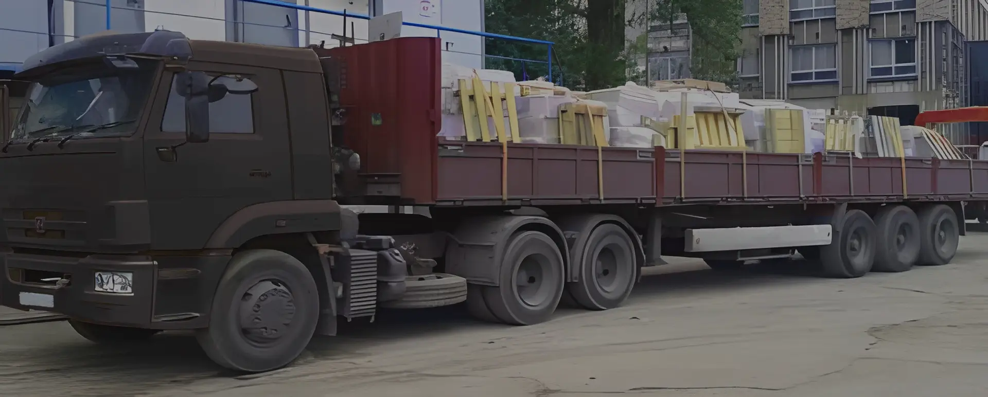 Заказать грузоперевозку бортовой машиной стройматериалов по России из Казани с гибкой системой оплаты