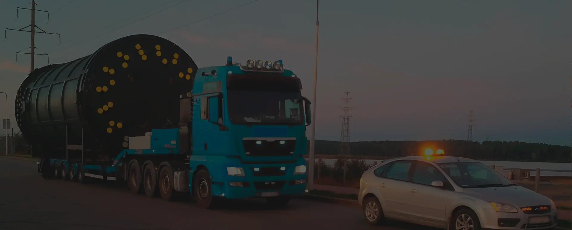 Грузоперевозки особых грузов с большой шириной и высотой в городе Казань (Приволжский округ - Республика Татарстан - Татария)